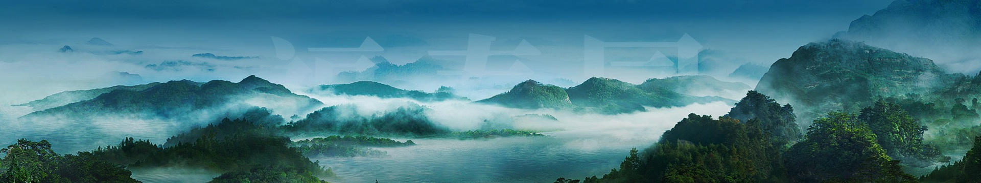 石岭公墓南园